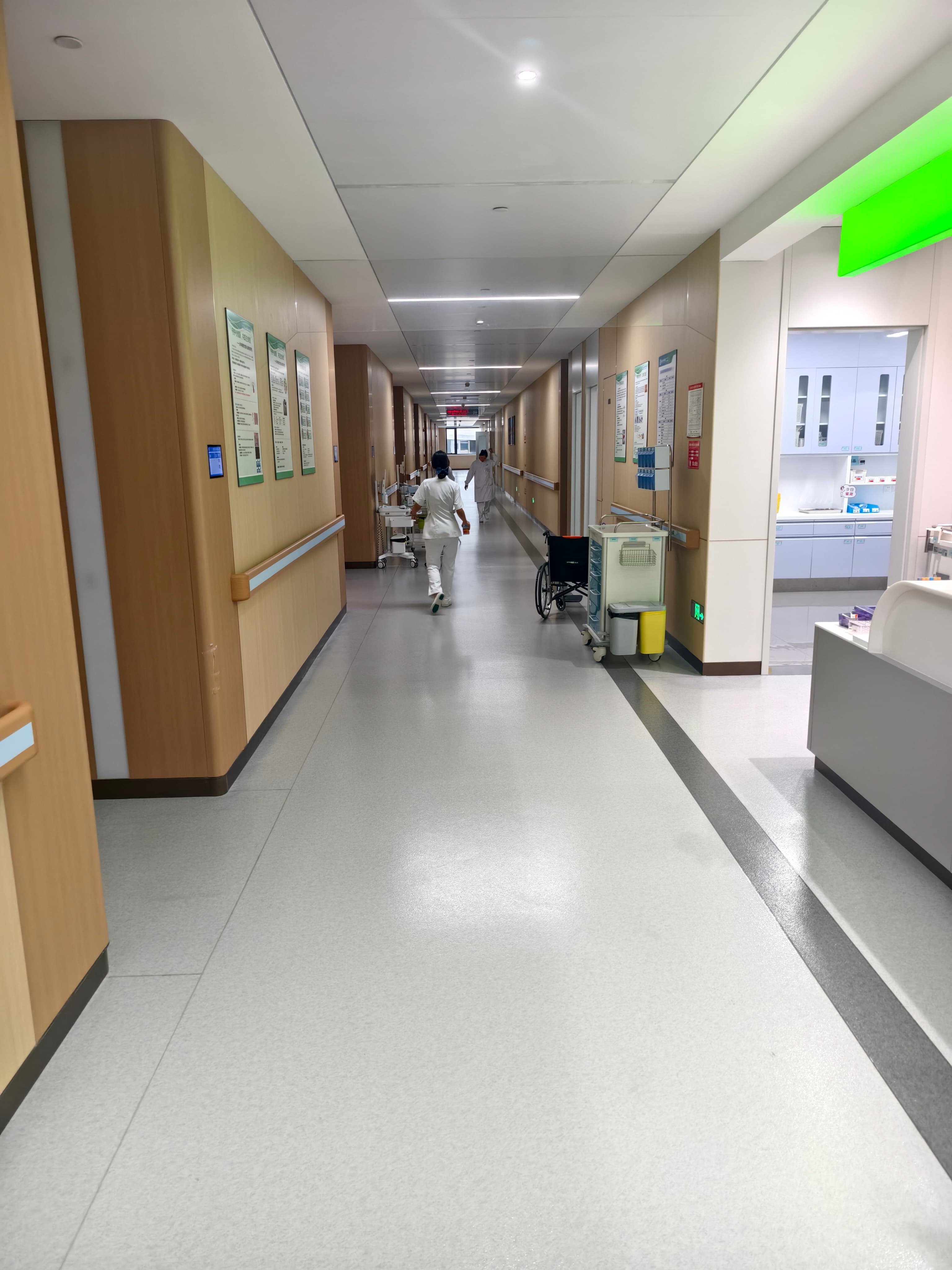 Inpatient Department