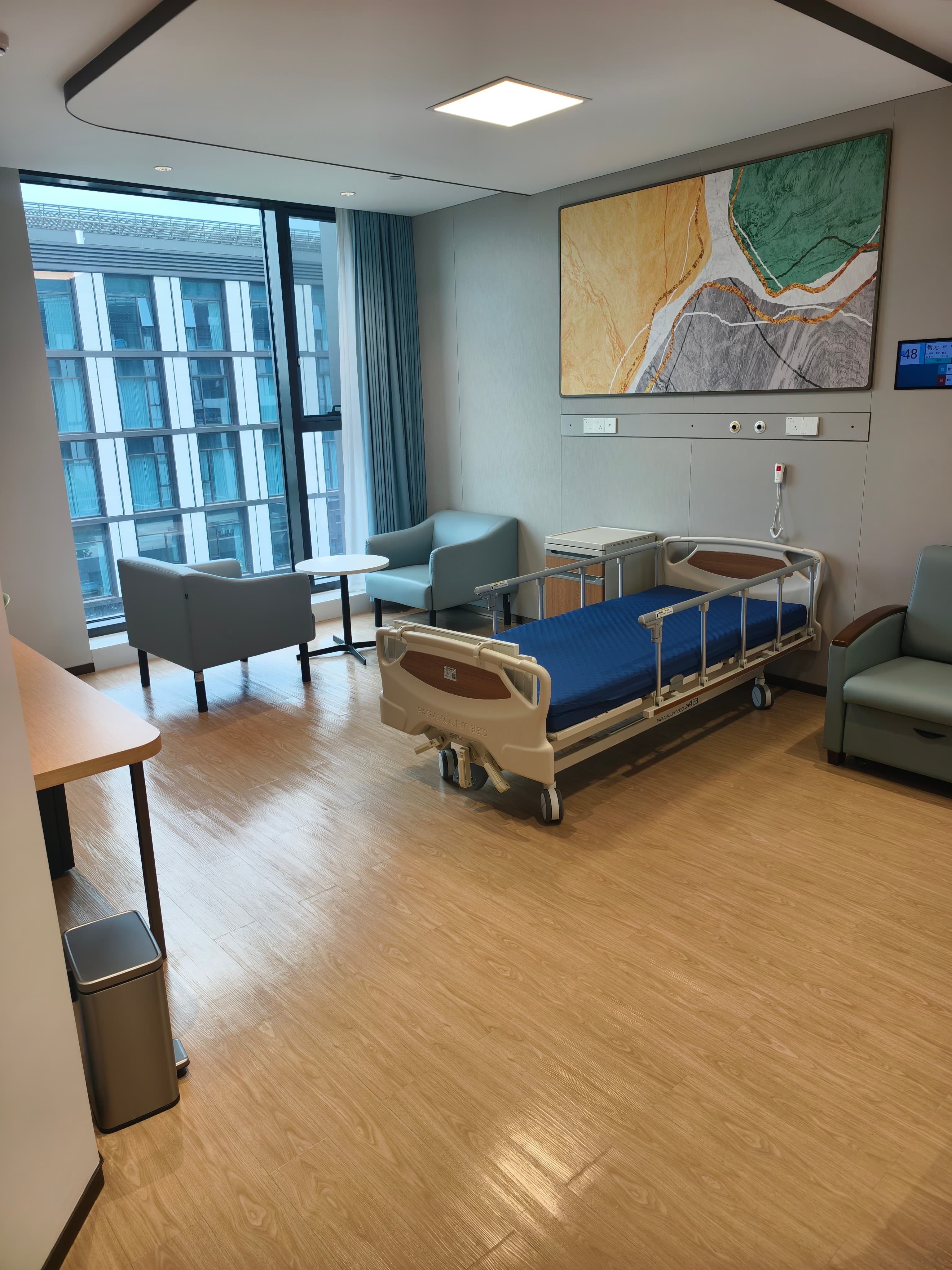 Ward 1